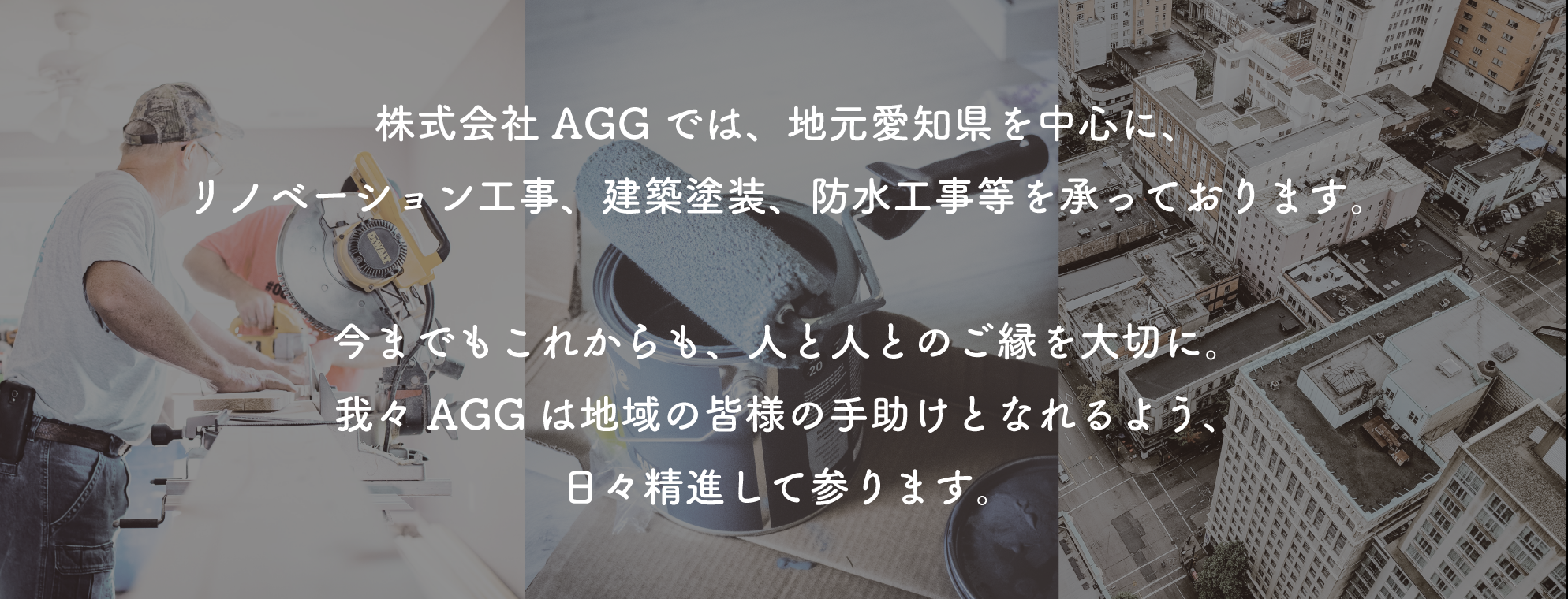 イメージ1